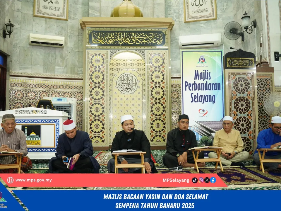 MAJLIS BACAAN YASIN DAN DOA SELAMAT SEMPENA TAHUN BAHARU 2025