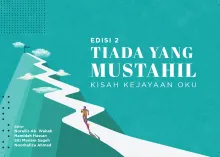 Tiada Yang Mustahil : Edisi 2